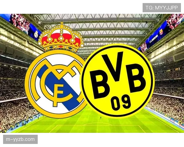 时隔十一年再度会师决赛,皇马与多特蒙德的欧冠情仇